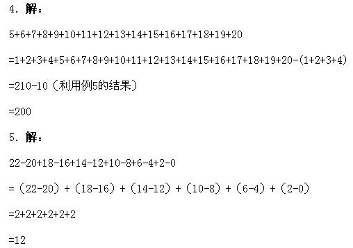 һ꼉W(sh),W(sh)n,W(sh)vx,W(sh)