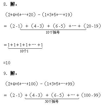 һ꼉W(sh),W(sh)n,W(sh)vx,W(sh)