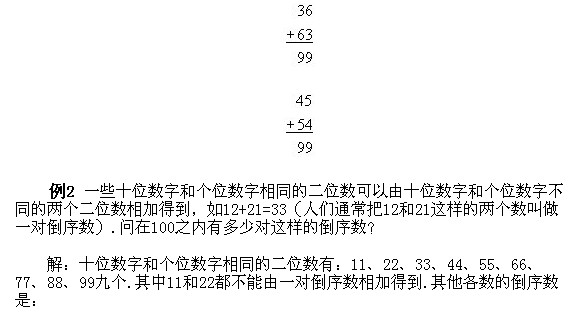 hW(sh) СW(xu)꼉(j)W(sh)
