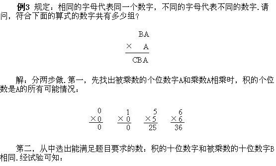 hW(sh) СW(xu)꼉(j)W(sh)