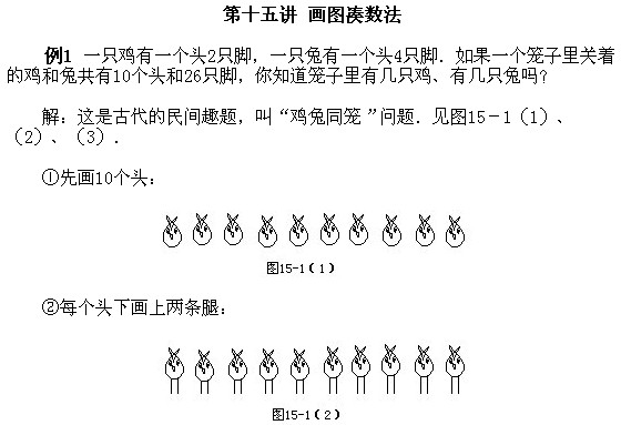 꼉(j)W(sh),W(sh)n,W(sh)vx