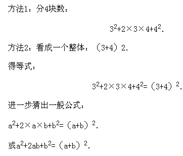 꼉W(sh),W(sh)n,W(sh)vx,W(sh)
