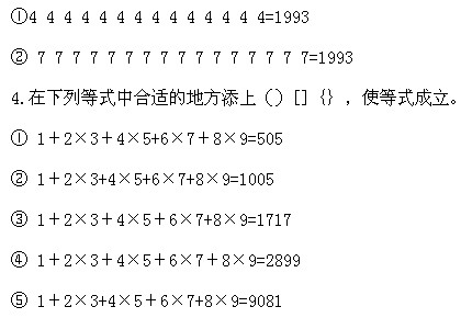 꼉W(sh),W(sh)n,W(sh)vx