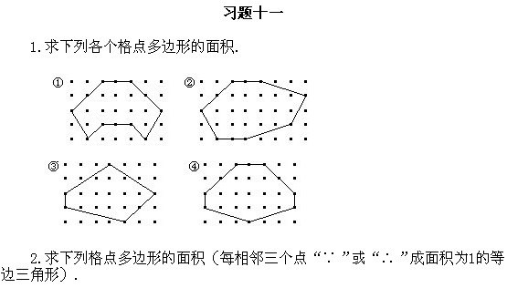 꼉(j)W(sh),W(sh)n,W(sh)vx,W(sh)σ(c)