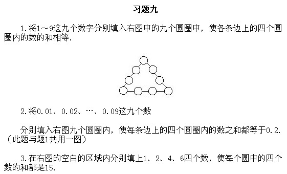꼉(j)W(sh),W(sh)n,W(sh)vx,W(sh)