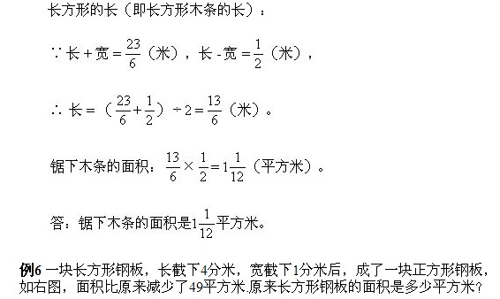 꼉(j)W(sh),W(sh)n,W(sh)vx