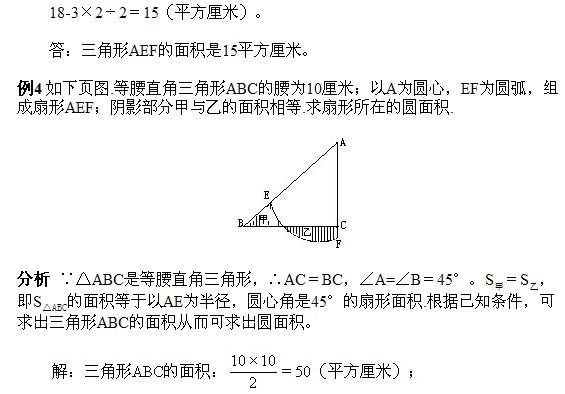 꼉(j)W(sh),W(sh)n,W(sh)vx