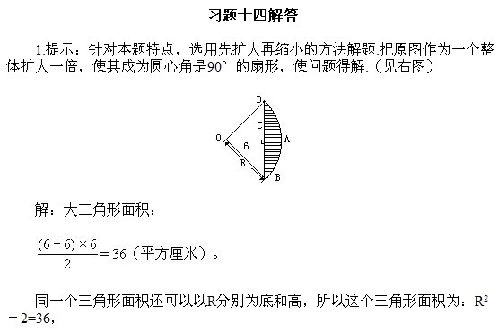 꼉W(sh),W(sh)n,W(sh)vx