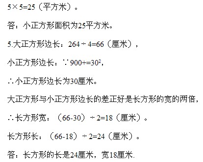 꼉W(sh),W(sh)n,W(sh)vx