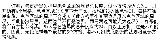 꼉W(sh),W(sh)n,W(sh)vx,W(sh)