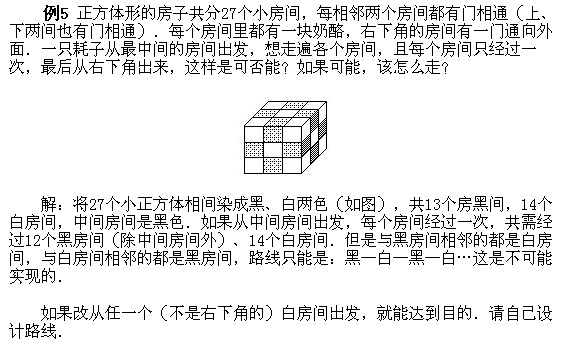 꼉W(sh),W(sh)n,W(sh)vx,W(sh)